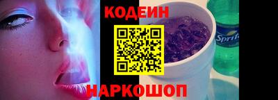 амф Малоярославец