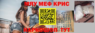 кокаин премиум Малгобек