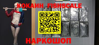 герыч Мариинск