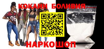 герыч Мариинск