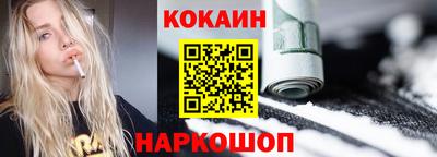 герыч Мариинск