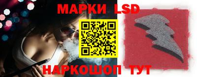 герыч Мариинск