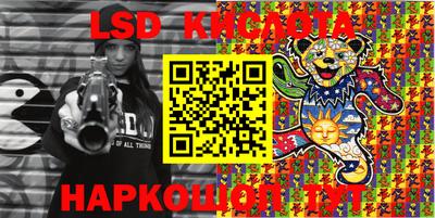кокаин премиум Малгобек