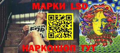 герыч Мариинск