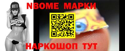 амф Малоярославец
