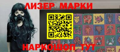 амф Малоярославец