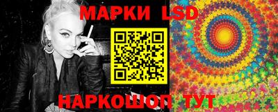амф Малоярославец
