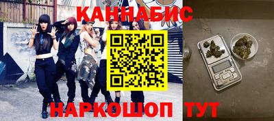 кокаин премиум Малгобек