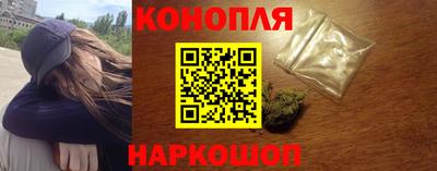 герыч Мариинск