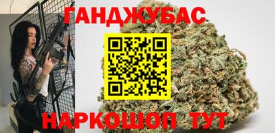 герыч Мариинск