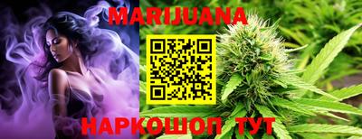 амф Малоярославец