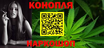амф Малоярославец