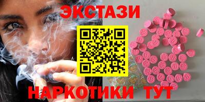 кокаин премиум Малгобек