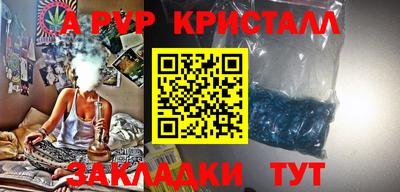 кокаин премиум Малгобек