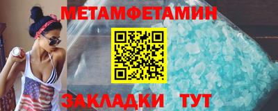 амф Малоярославец
