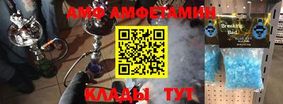 кокаин премиум Малгобек