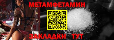кокаин премиум Малгобек