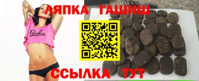 кокаин премиум Малгобек