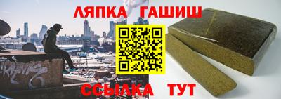амф Малоярославец