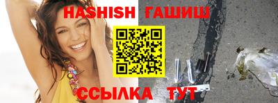 амф Малоярославец