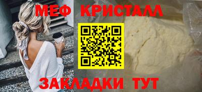 кокаин премиум Малгобек