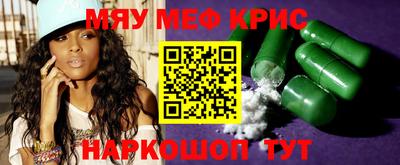 кокаин премиум Малгобек