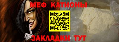 кокаин премиум Малгобек