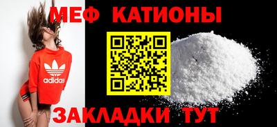 кокаин премиум Малгобек